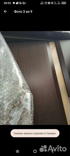 Двери межкомнатные с коробкой новые