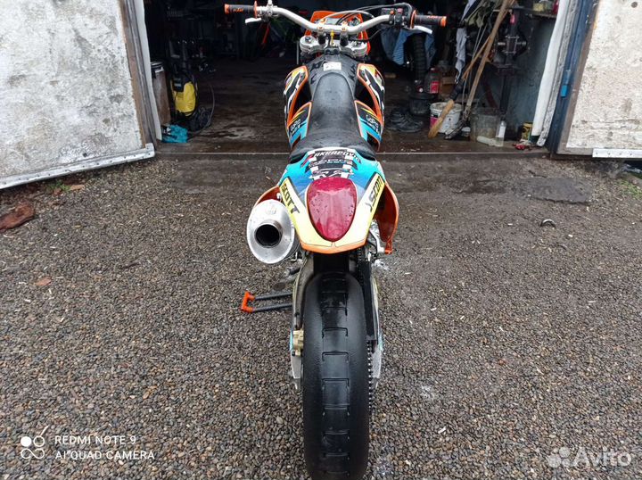 Ktm 625 smc