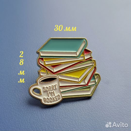 Кофе Книги значок Извините Я Забронировал