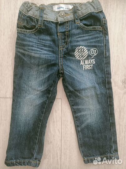 Вещи пакетом на мальчика 86-92