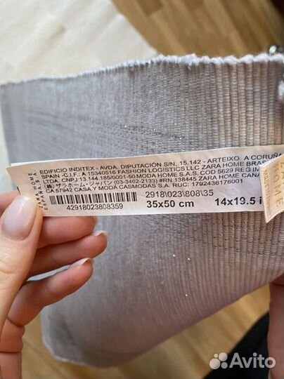 Кухонные салфетки под приборы