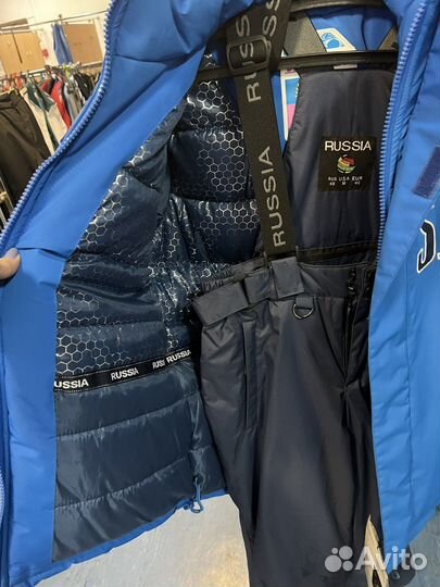 Горнолыжный костюм мужской 46 48