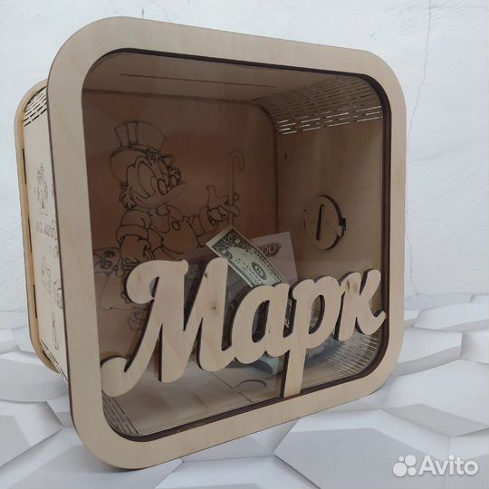 Копилка для денег