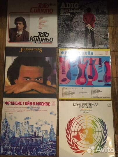 Виниловые пластинки