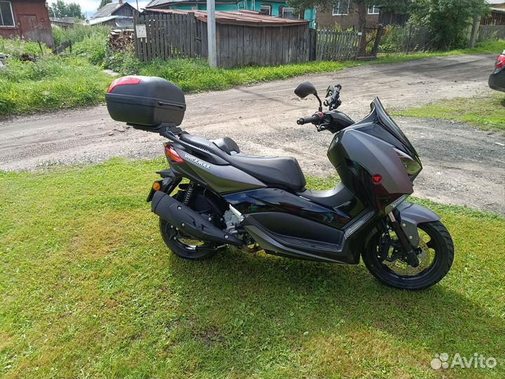 Максискутер VMC 250 X-MAX