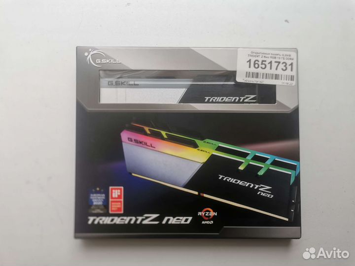 Оперативная памятьG.Skill trident Z Neo RGB