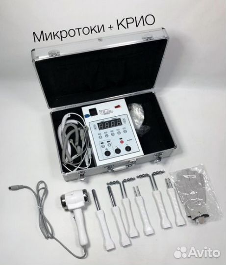 Аппарат микротоковой терапии B-809