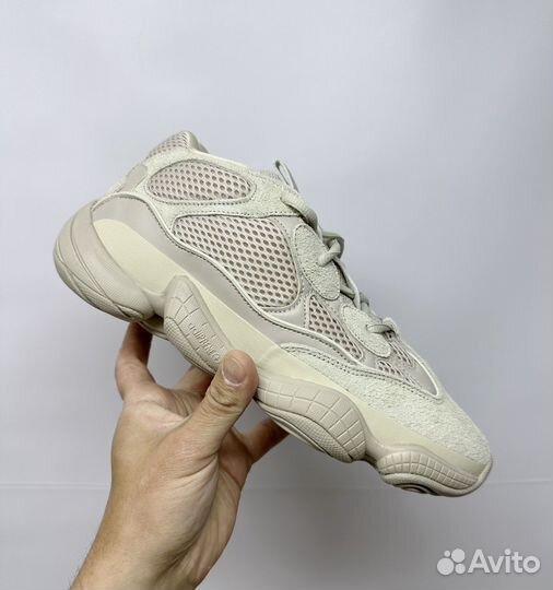 Adidas Yeezy boost 500 blush