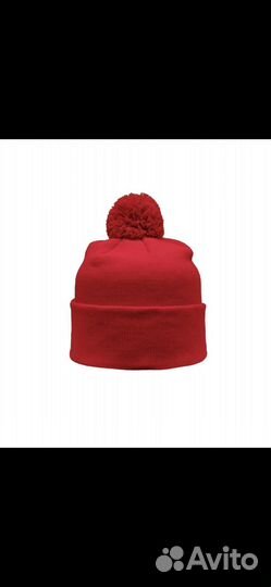 Мужская шапка унисекс шапка бини с пампоном