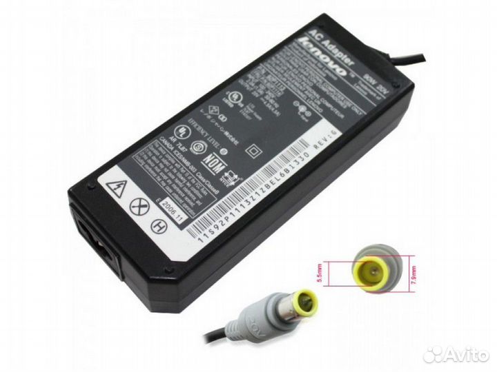 Блок питания для ноутбука Lenovo L430 20V 4.5A