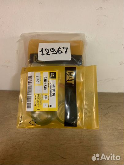Рем. комплект 235-4339 (CAT)
