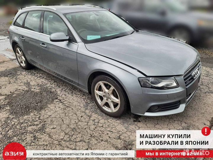 Пружина подвески (комплект) задняя Audi A4 B8 cdnc