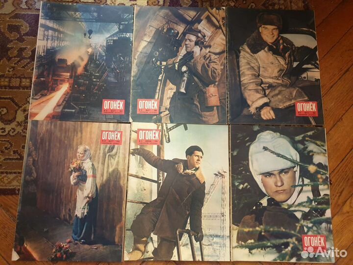 Журналы огонёк 1955 год, коллекционное состояние