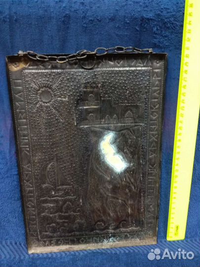 Чеканка медная СССР Ласточкино гнездо