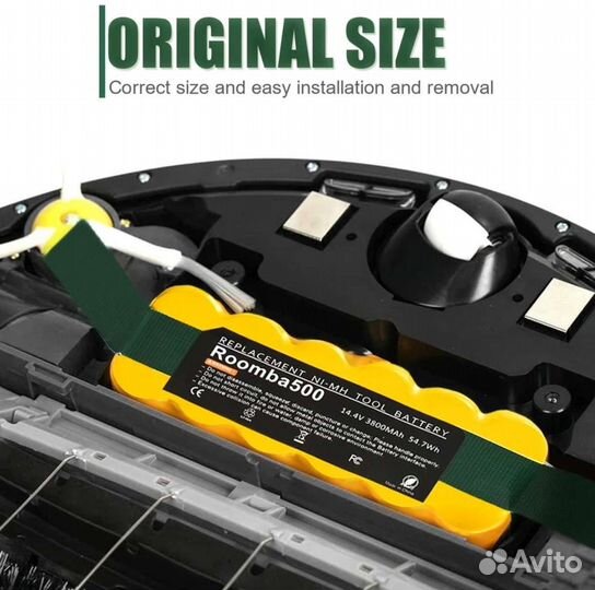Аккумулятор увеличенной ёмкости для irobot 5000mah