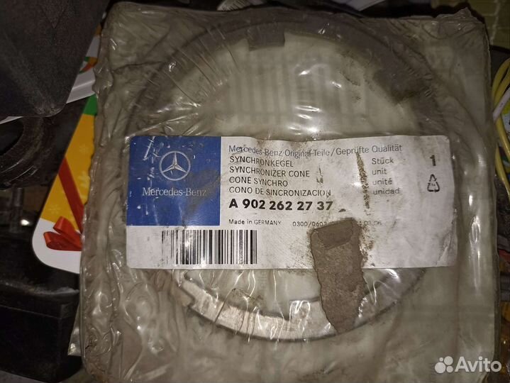 Синхронизатор mercedes