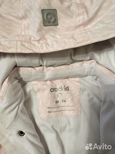 Зимний комбинезон crokid 74 80