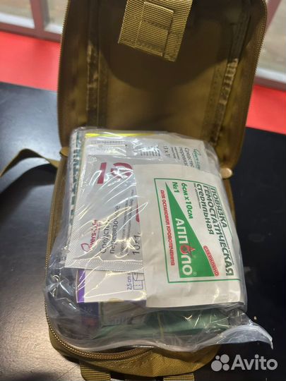 Аптечка военная отрывная