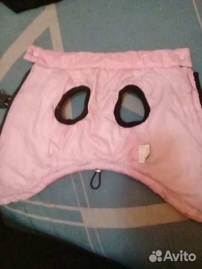 Жилет для собак со шлейкой petmax