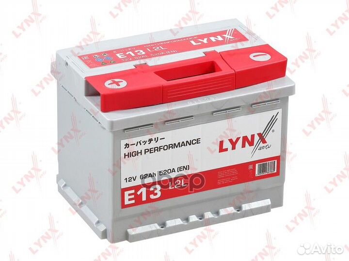 Акб 62 Ah, 520 A, прямая, 242x175x190 E13 lynxauto