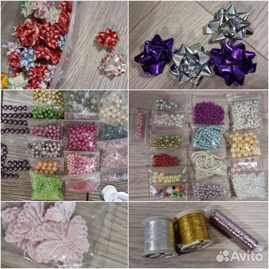 Для флористики и рукоделия, букеты, упаковка