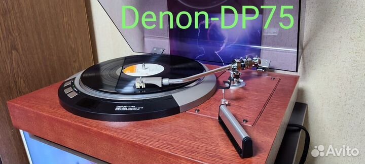 Denon dp-75