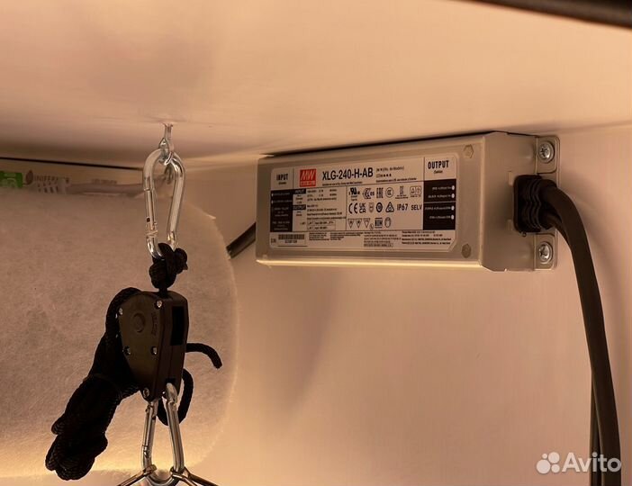 Гроубокс 150х60х60
