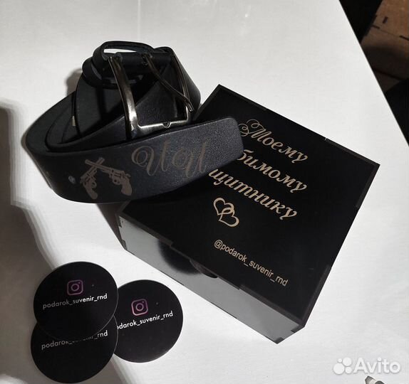 Ремень кожаный-отличный подарок мужчине и женщине