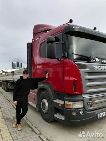 Домашние переезды по России от 300 км