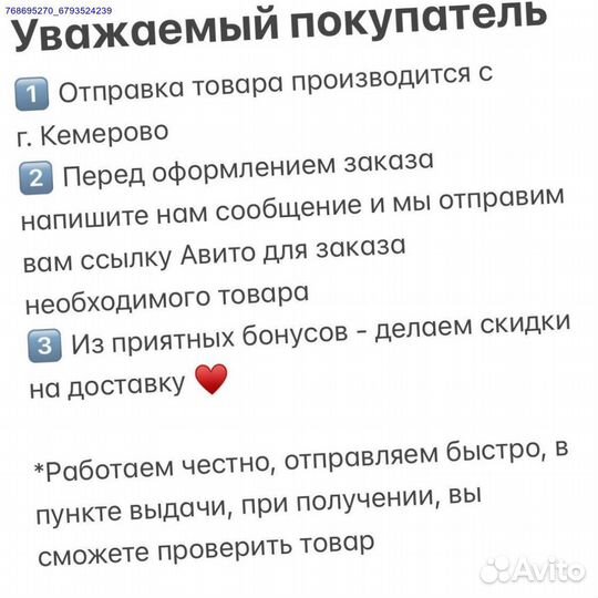 Кроссовки Adidas Yeezy white (Арт.75959)