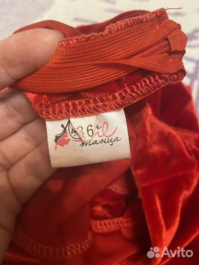 Платье для бальных танцев на девочку 128 размера