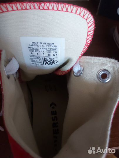 Кеды converse женские 39