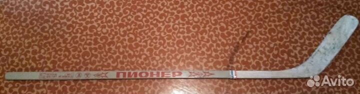 Детская хоккейная клюшка ссср,шайба в подарок