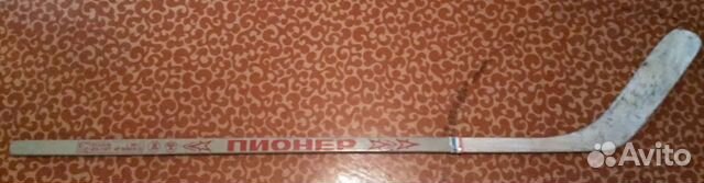 Детская хоккейная клюшка ссср,шайба в подарок