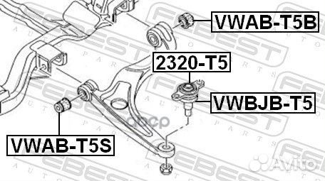 Сайлентблок (задний) переднего рычага LR VW