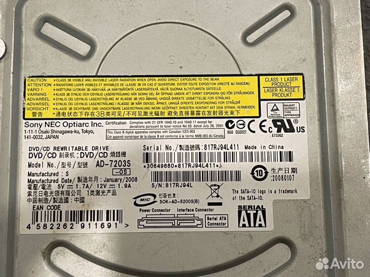 Dvd привод, Дисковод Sony