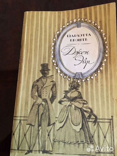 Книги. Новые