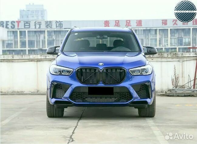 Обвес BMW X5 M (G05)