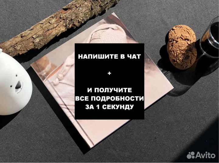 Фотокнига. Фотоальбом на заказ