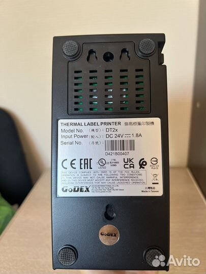 Принтер для печати этикеток