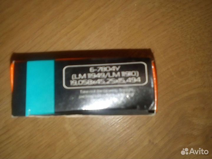 Подшипник ступицы классика