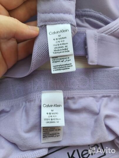 Комплект белья Calvin Klein оригинал