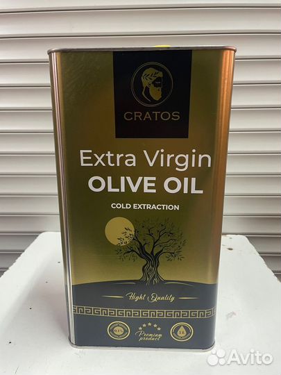 Масло Авокадо 