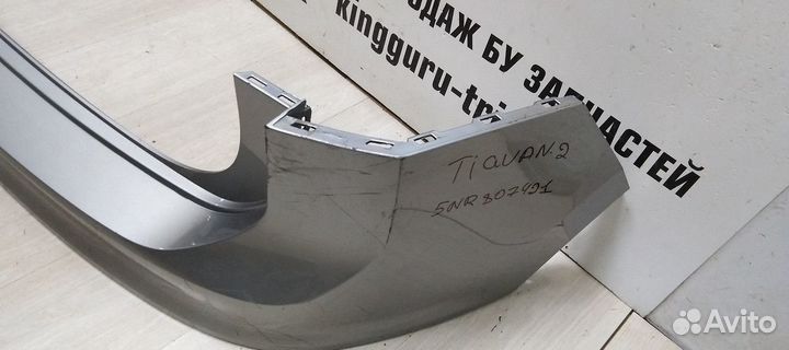 Бампер задний Volkswagen Tiguan 2 (2016) oem 5NR807421