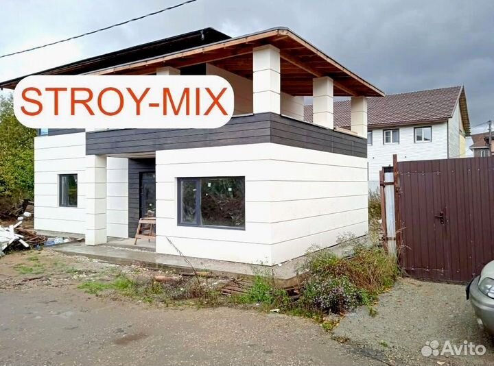 Фасадные термопанели