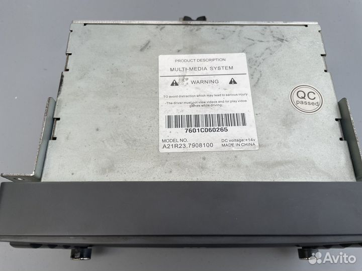 Магнитола Gaz