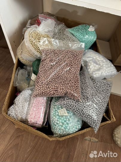 Жемчуг для набивания