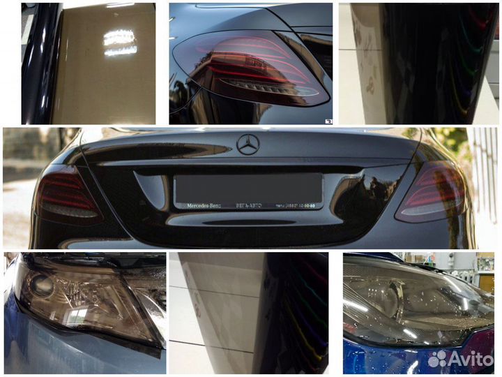 Тонировочная пленка для фар