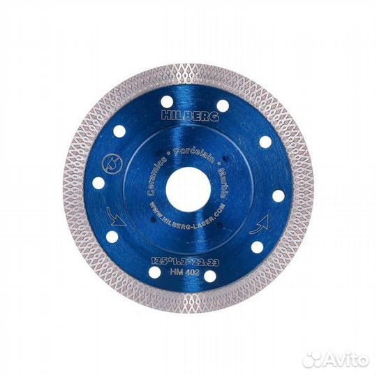 Диск алмазный Hilberg Hard Materials X-Type Turbo 125*22,2мм HM402