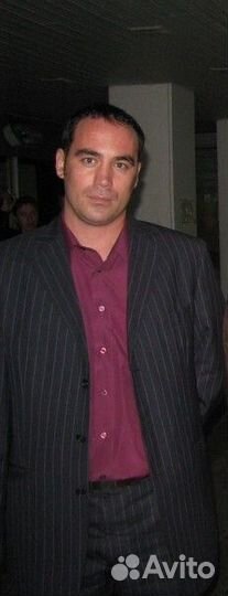 Разнорабочий